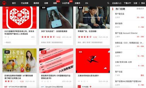 国产老剧素材网站推荐视频,国产老剧素材网站推荐，带你领略岁月流转中的影视魅力