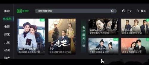 国产老剧素材网站推荐视频,国产老剧素材网站推荐，带你领略岁月流转中的影视魅力