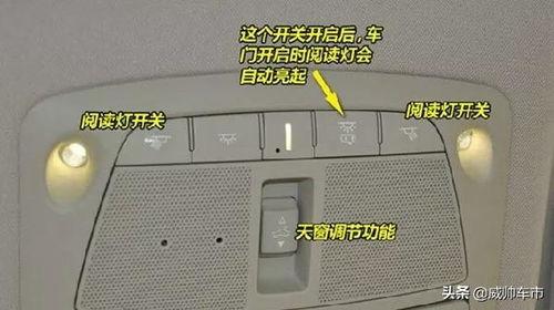 国产机床按键图解视频,操作入门指南速览