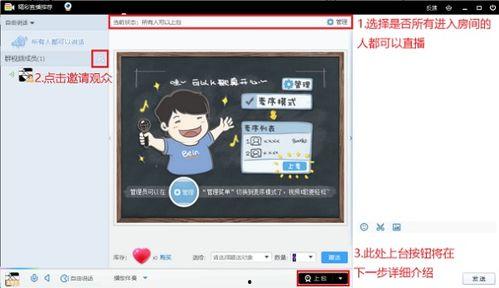 国产总群视频直播,精彩纷呈，共赏视听盛宴