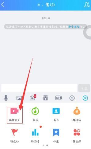 国产总群视频直播,精彩纷呈，共赏视听盛宴