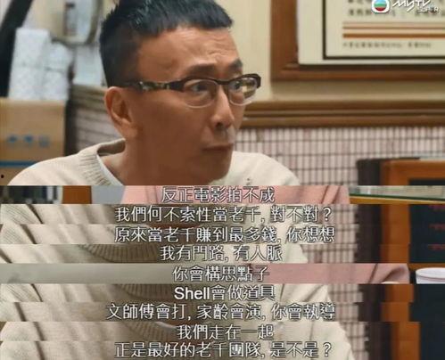 床戏视频国产片真实,国产床戏视频的真实魅力揭秘