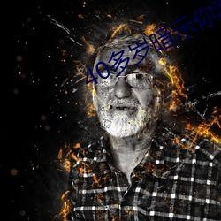 大陆国产h视频在线播放,在线观看的视听盛宴