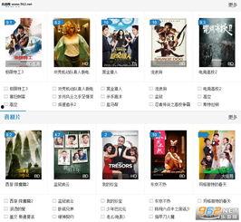 导航视频国产在线,引领智能出行新潮流