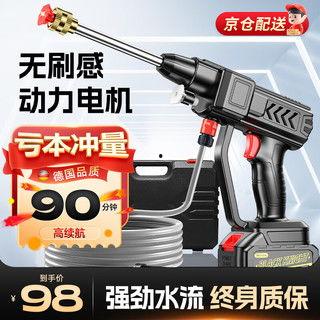 国产水枪怎么充电视频,揭秘电视频中的神秘充能奥秘