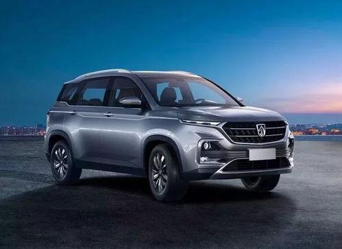 开国产宝骏视频讲解