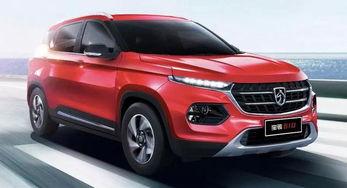 开国产宝骏视频讲解