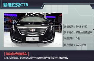 国产自动驾驶技术视频,引领未来出行新篇章