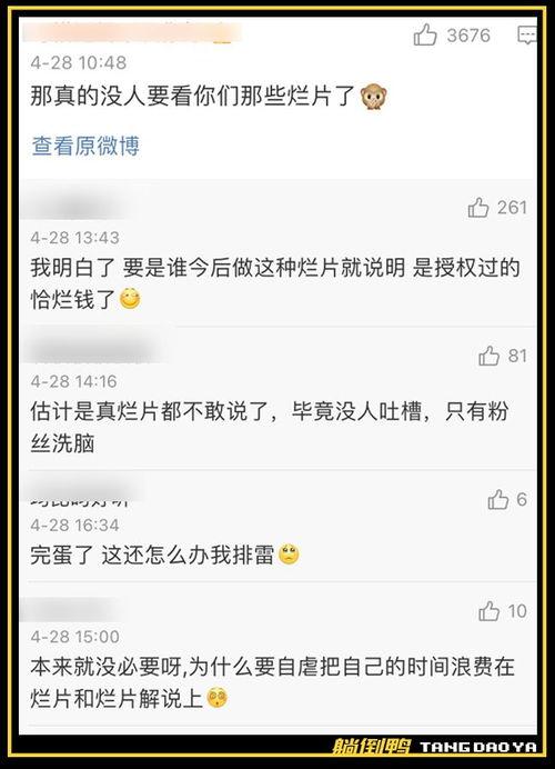 国产那种视频,展现中国故事，传承文化魅力