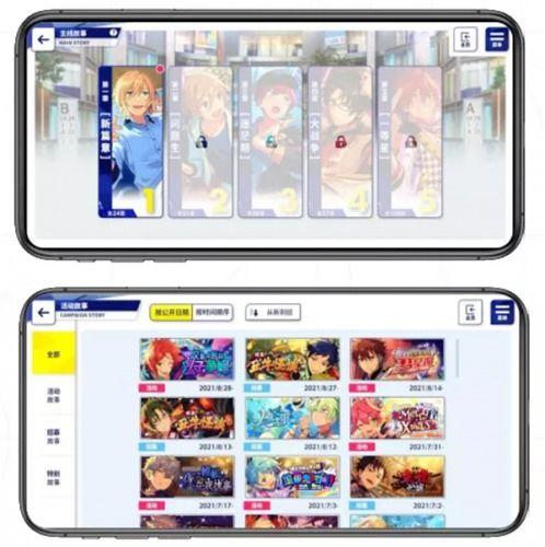 国产游戏市场视频下载,视频下载热潮下的产业洞察