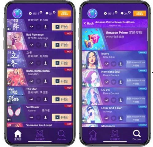 国产游戏市场视频下载,视频下载热潮下的产业洞察