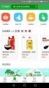 国产菲尔品牌介绍视频,探索科技与时尚的完美融合