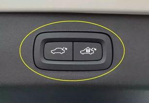 国产电尾门匹配方法视频,国产电尾门匹配方法视频教程解析