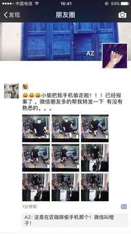 国产网红网络视频,潮流风向标下的文化现象解析