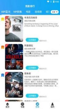 国产平民影院视频,国产电影盛宴，光影交织的民间故事