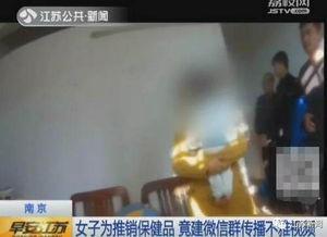 国产色情裸体视频网站