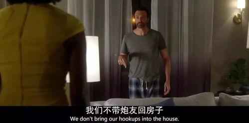 美女国产高潮迭起视频,国产美女视频高潮迭起，视觉盛宴来袭