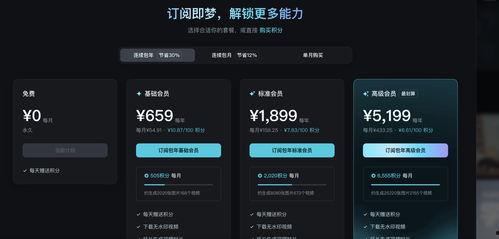 视频国产首页,探索国内影视新风向