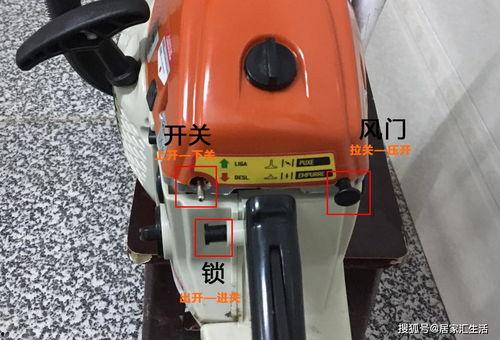 国产仿制油锯视频,视频揭秘高效锯木利器