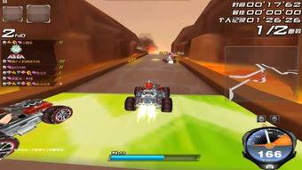 国产钢炮大全视频下载