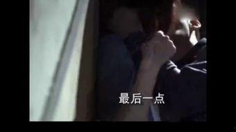 国产性偷小视频水