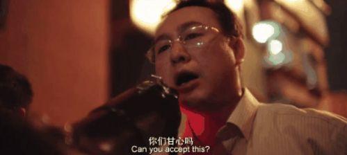 国产最大激情视频,视觉盛宴震撼来袭！