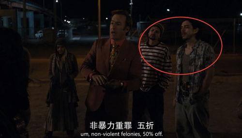 国产神剧街头骗局视频,国产神剧带你领略现实版“智斗”