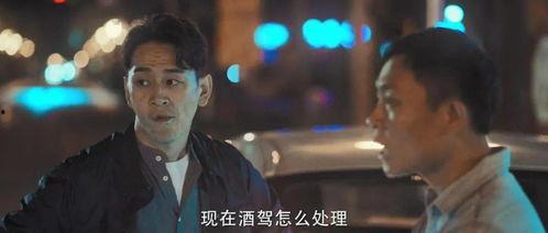 国产神剧街头骗局视频,国产神剧带你领略现实版“智斗”