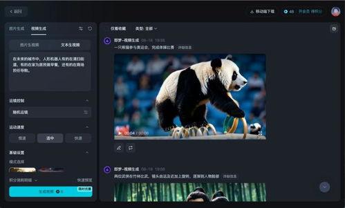 国产大J8视频在线,揭秘我国尖端军事科技新篇章