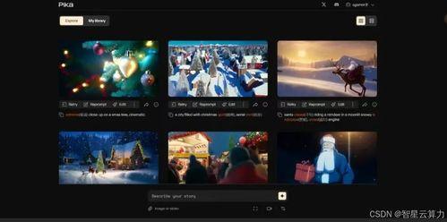 国产大J8视频在线,揭秘我国尖端军事科技新篇章