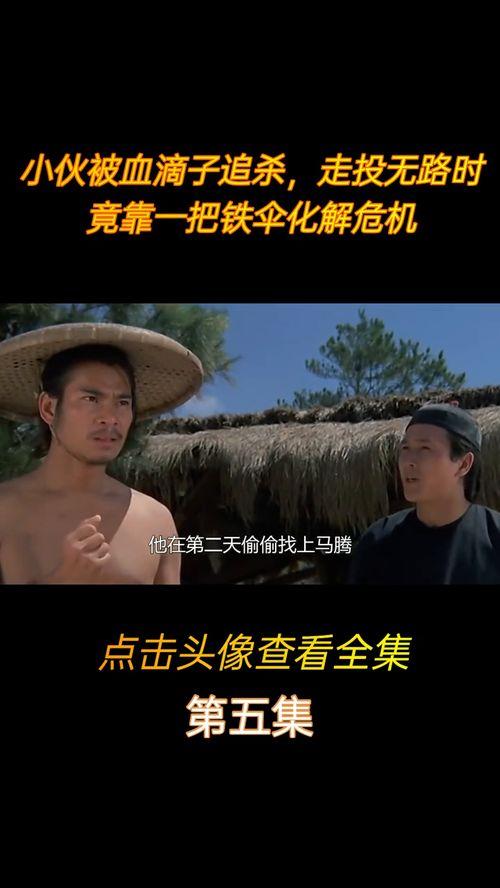 国产电影短片解说视频大全,揭秘短片解说视频大全中的精彩瞬间