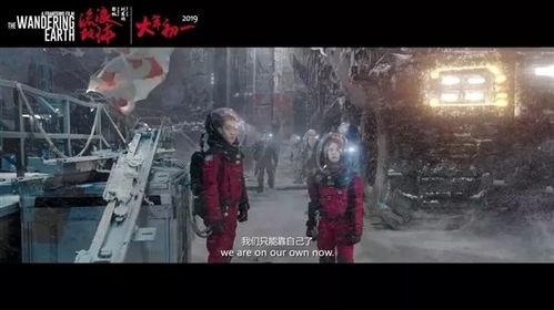 国产抓鬼特效视频,国产抓鬼特效视频，带你领略神秘鬼魅世界