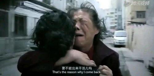 国产禁片内部播放视频