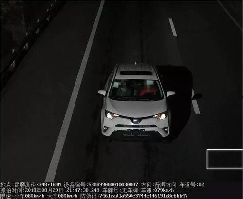 国产汽车逃跑视频播放下载,视频播放下载热潮席卷网络