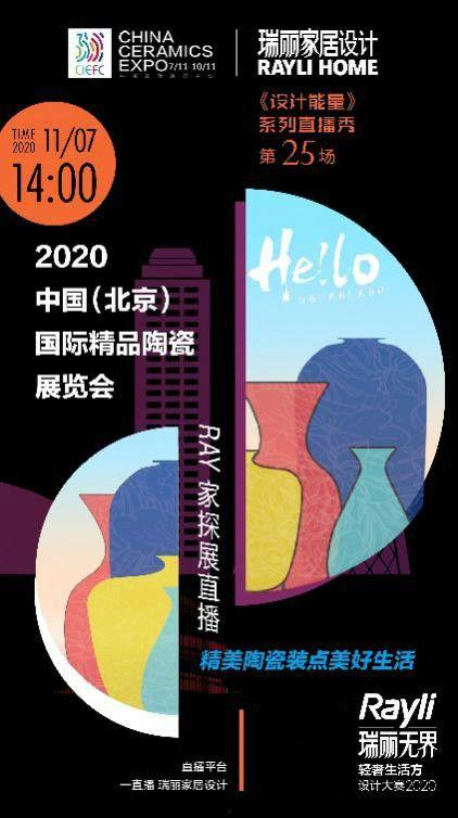 国产网红精品视频我不卡,国产网红精品视频“我不卡”体验之旅