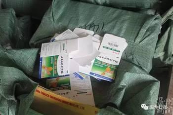 国产假冒进口产品案例视频,视频案例深度剖析