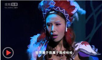 吐槽国产神剧圣母的视频