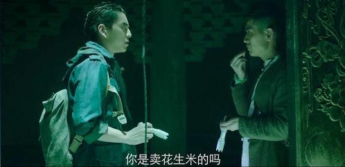 吐槽国产神剧圣母的视频