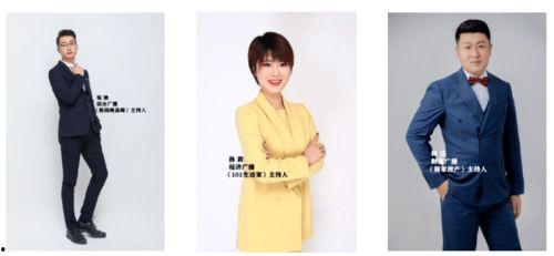 国产重口视频女主播在线,揭秘国产重口视频女主播的直播魅力