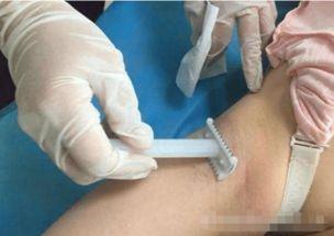 国产孕妇剃毛视频,孕期私密护理全攻略