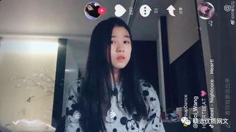 国产乱自拍视频资源在线,乱象丛生，资源泛滥背后的隐忧