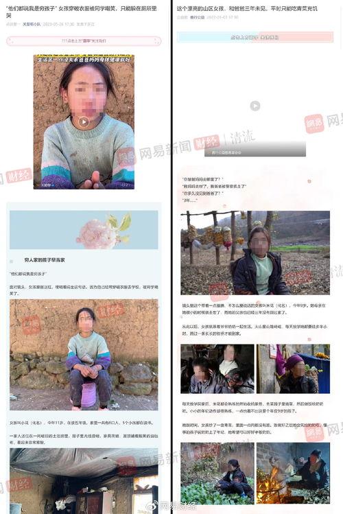 国产视频在线伊人,国产视频在线的璀璨明珠