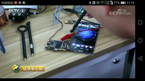 国产卫星电话使用视频,畅享无缝通信的太空桥梁